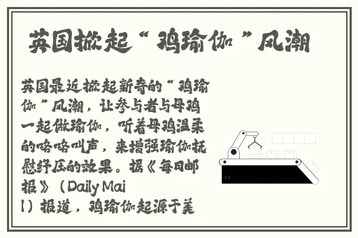 神秘电影5条路径