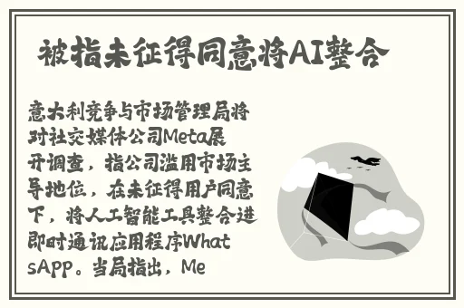 放荡女教师