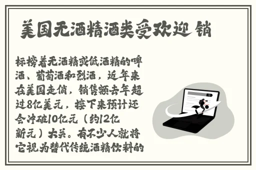 忍者必须死3兑换码20248月