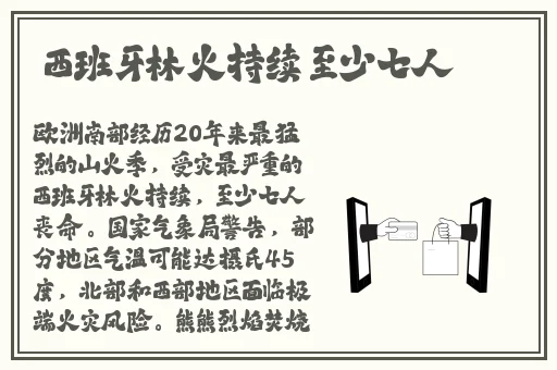 缅甸14may18_XXXXXLmedjyf