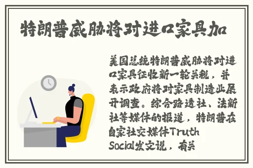 香蕉视频网站在线观看