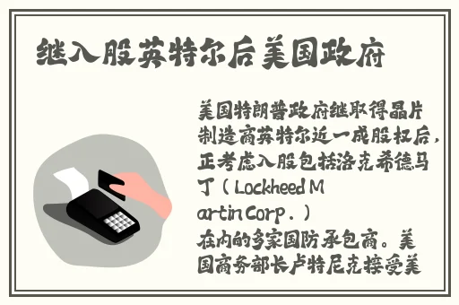 蘑菇爆料网站