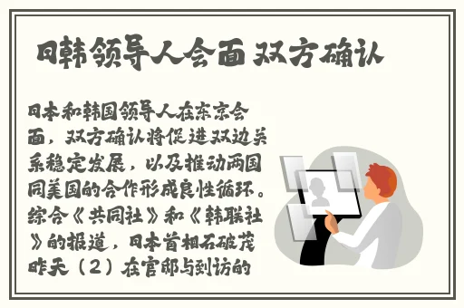 把红酒倒入b里温酒