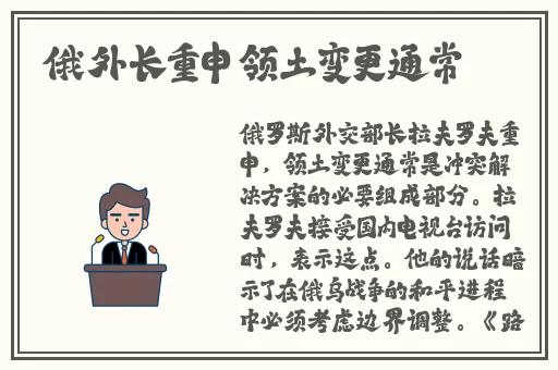 白丝校花**吞精国产精品